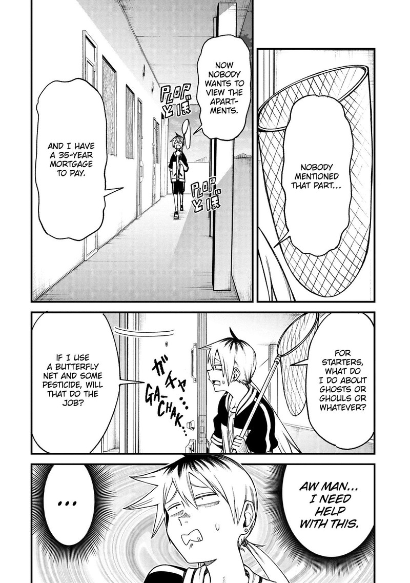 Wakeari Shinrei Mansion 1 9