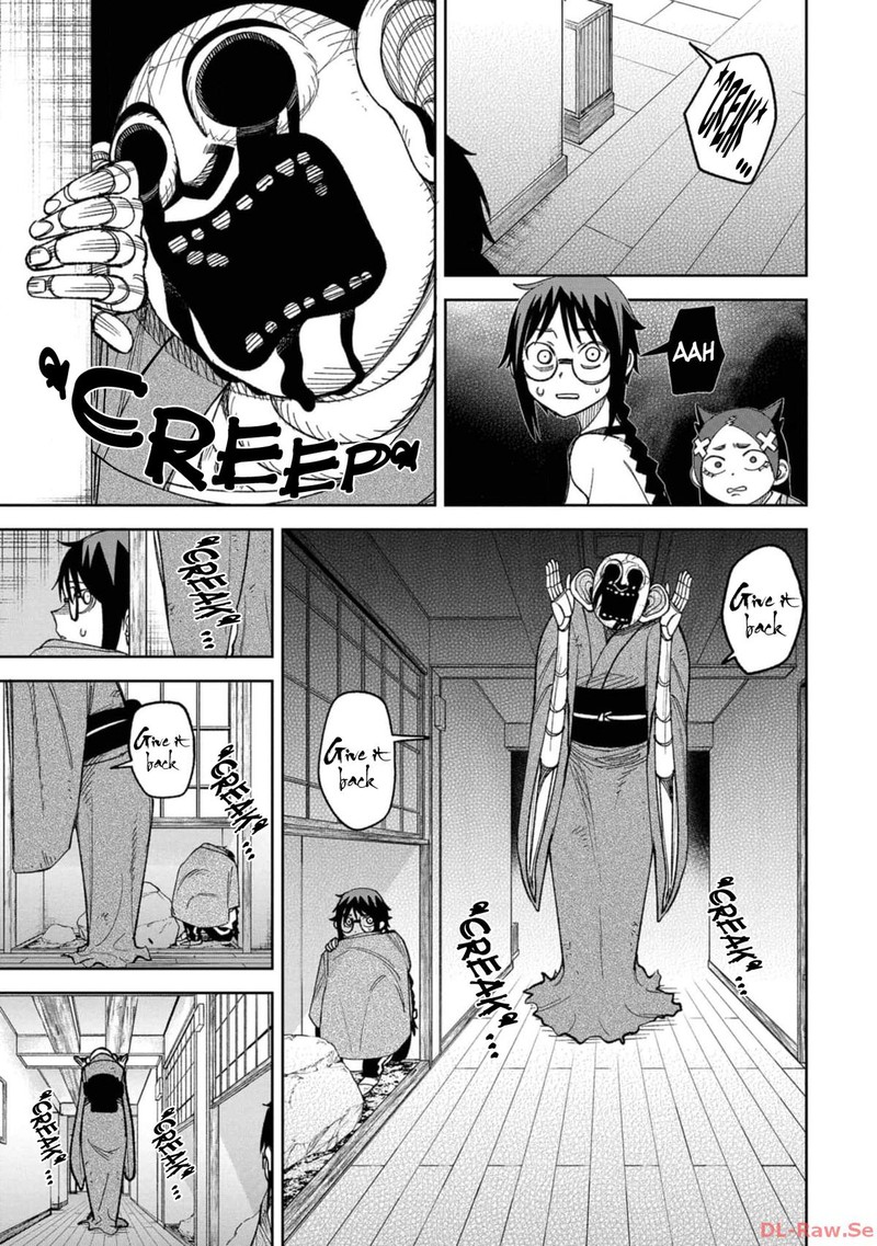 Wakeari Shinrei Mansion 10 13