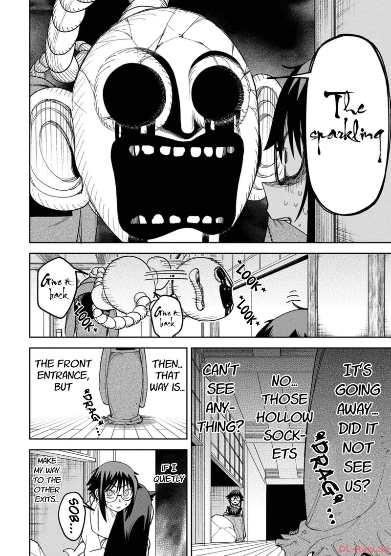 Wakeari Shinrei Mansion 10 14