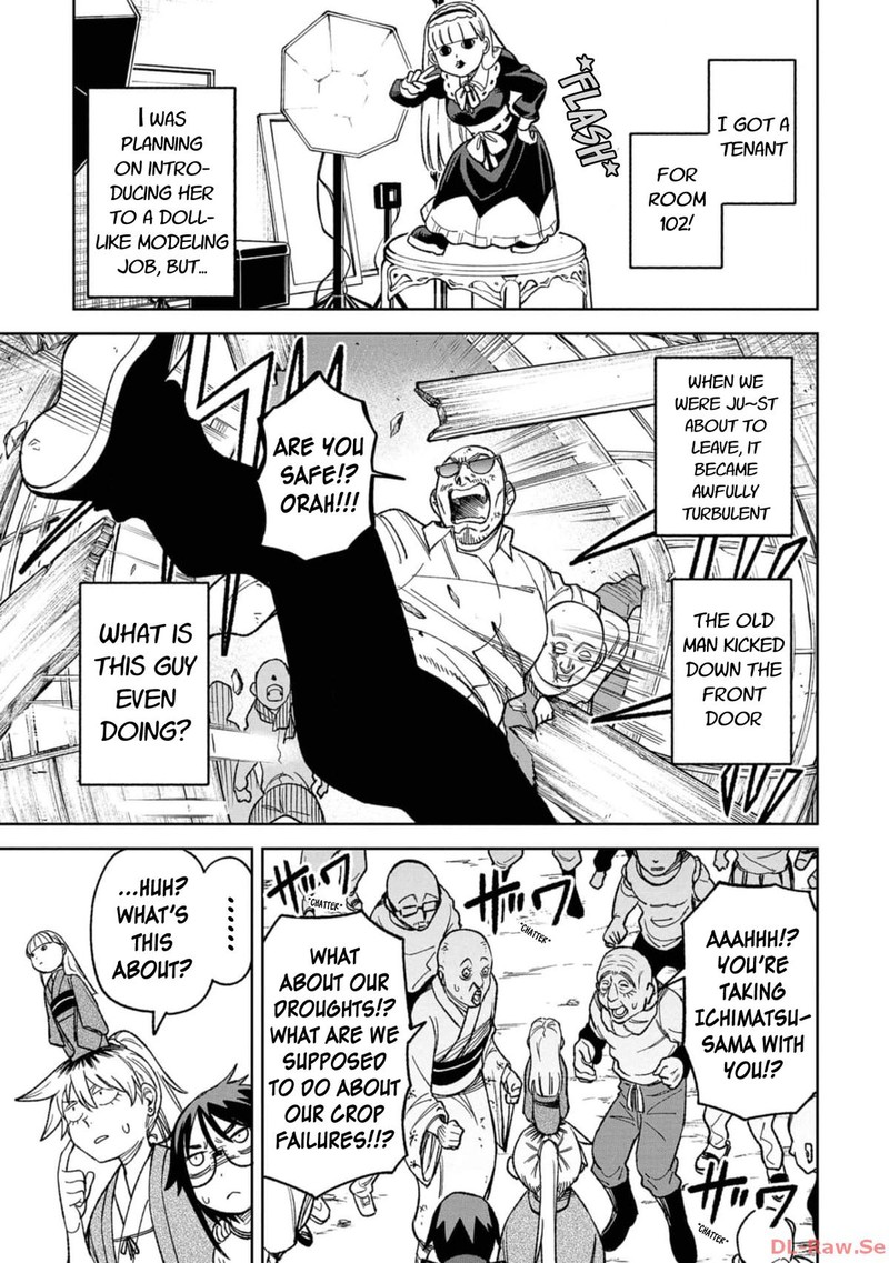 Wakeari Shinrei Mansion 11 17