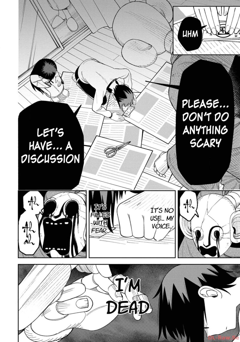 Wakeari Shinrei Mansion 11 2