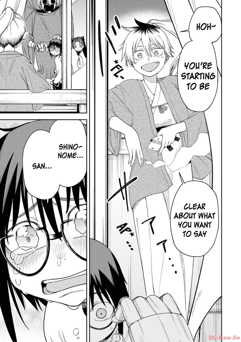 Wakeari Shinrei Mansion 11 3