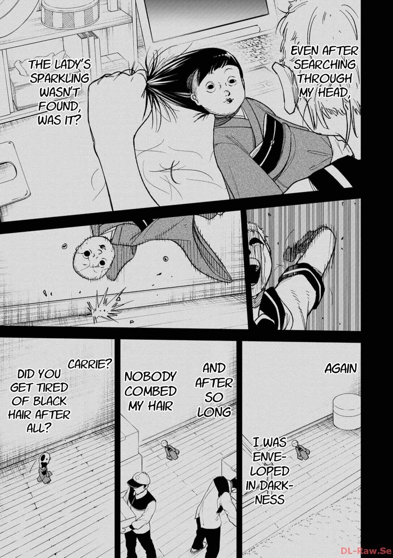 Wakeari Shinrei Mansion 11 9