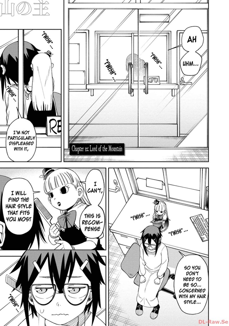 Wakeari Shinrei Mansion 12 1