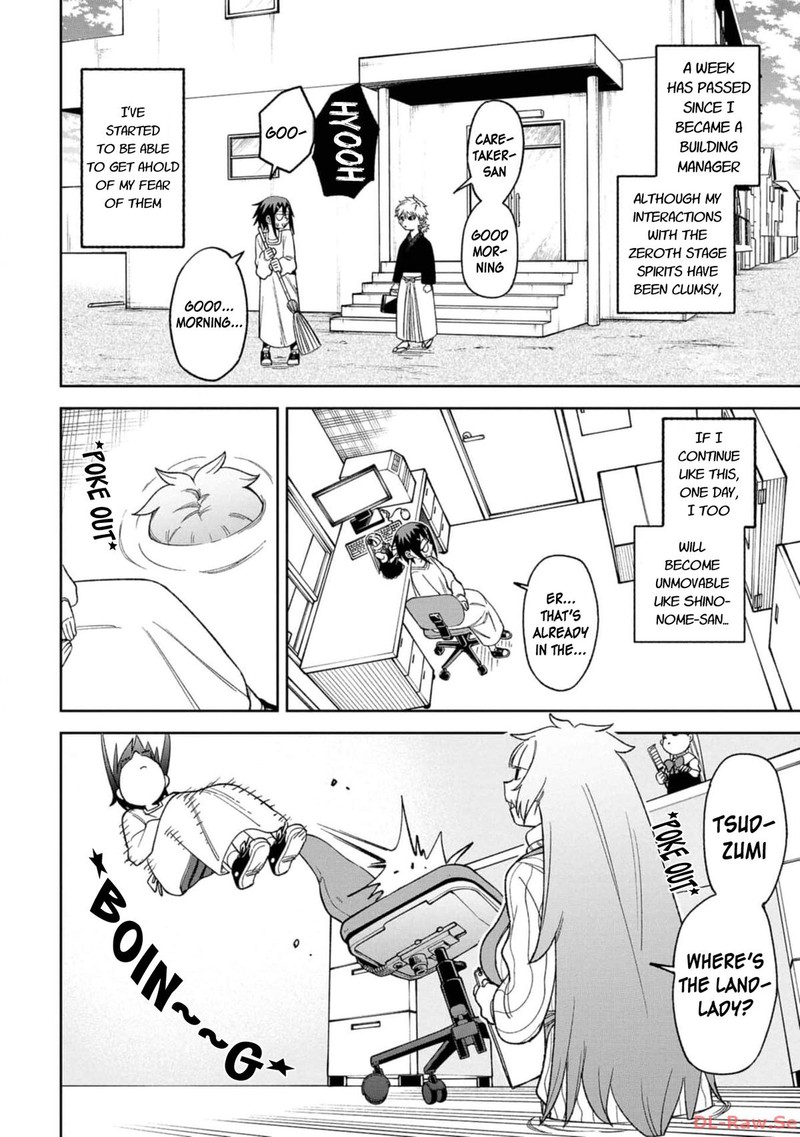 Wakeari Shinrei Mansion 12 2