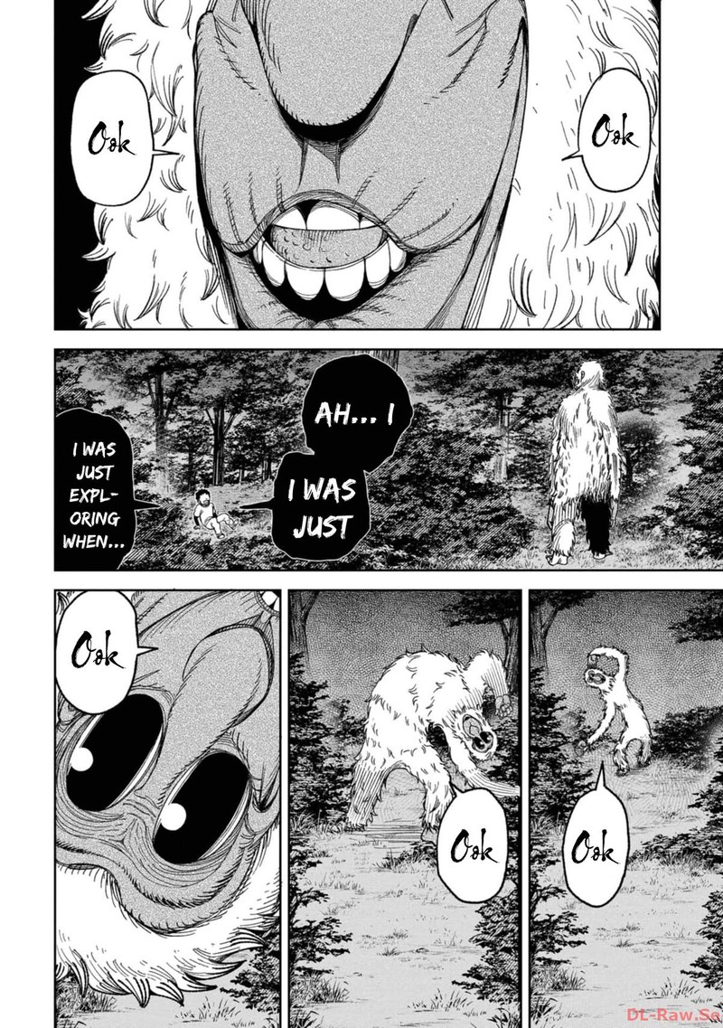 Wakeari Shinrei Mansion 12 6