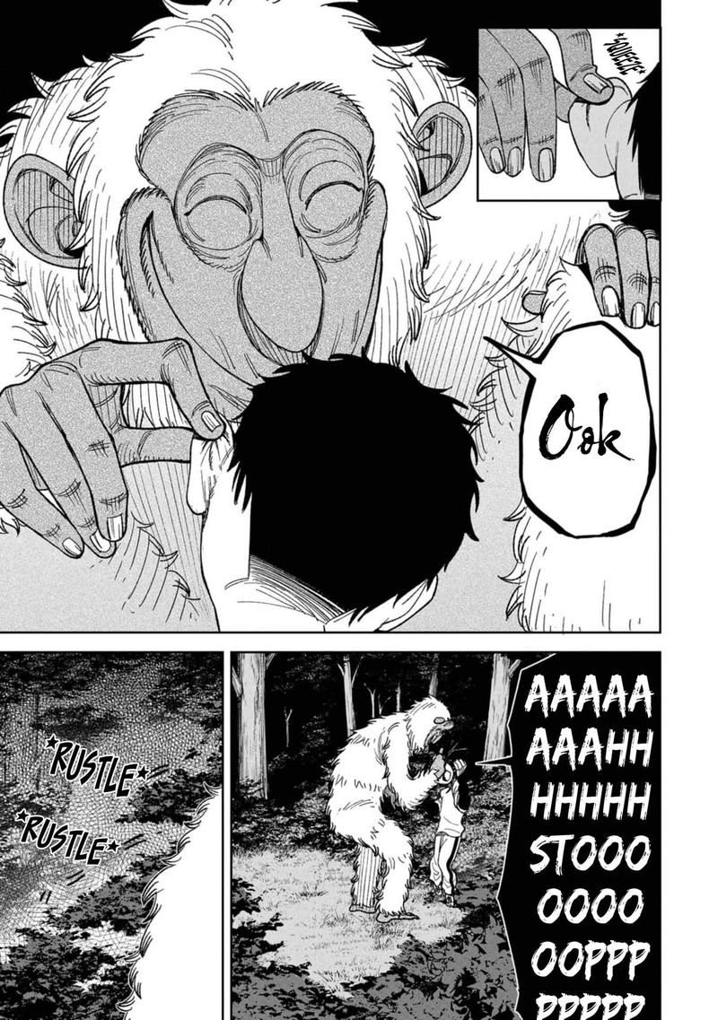 Wakeari Shinrei Mansion 12 9