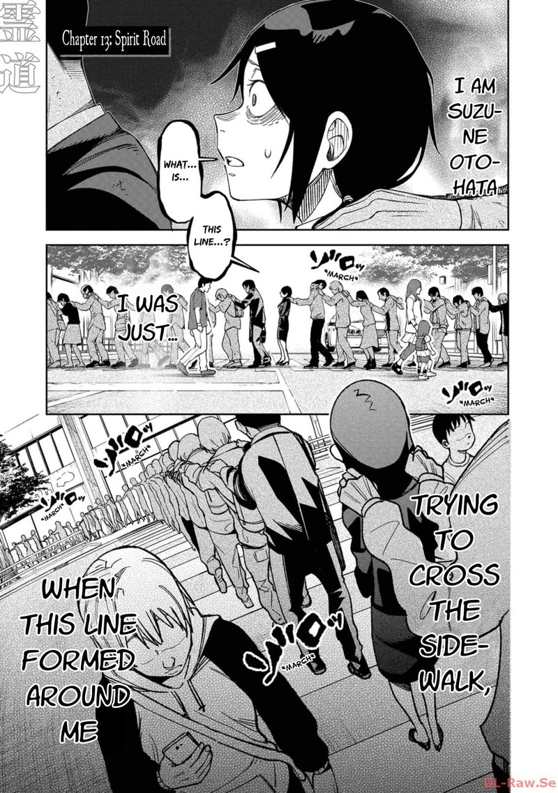 Wakeari Shinrei Mansion 13 1