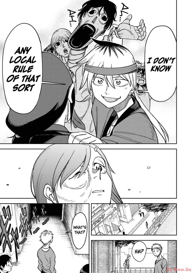 Wakeari Shinrei Mansion 13 15