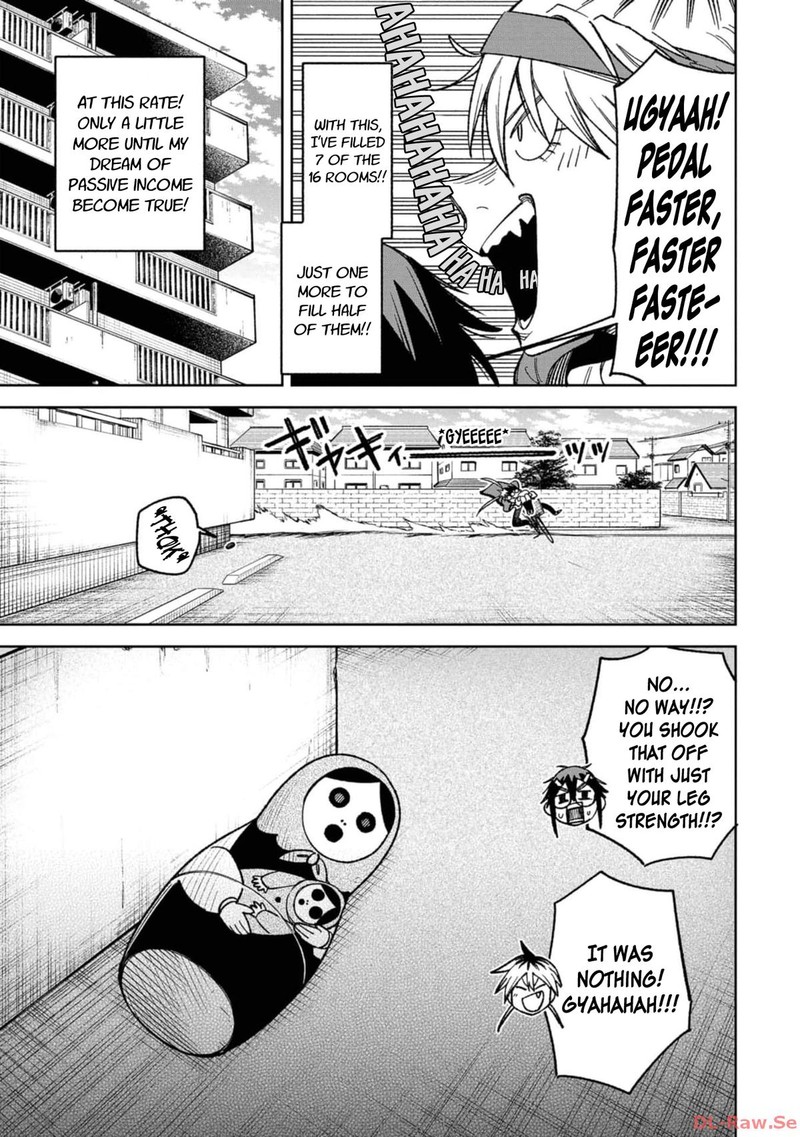 Wakeari Shinrei Mansion 13 17