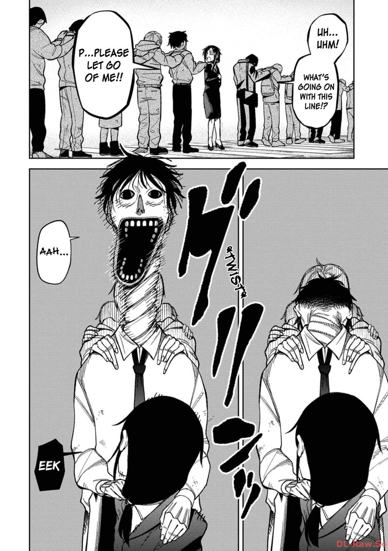 Wakeari Shinrei Mansion 13 2