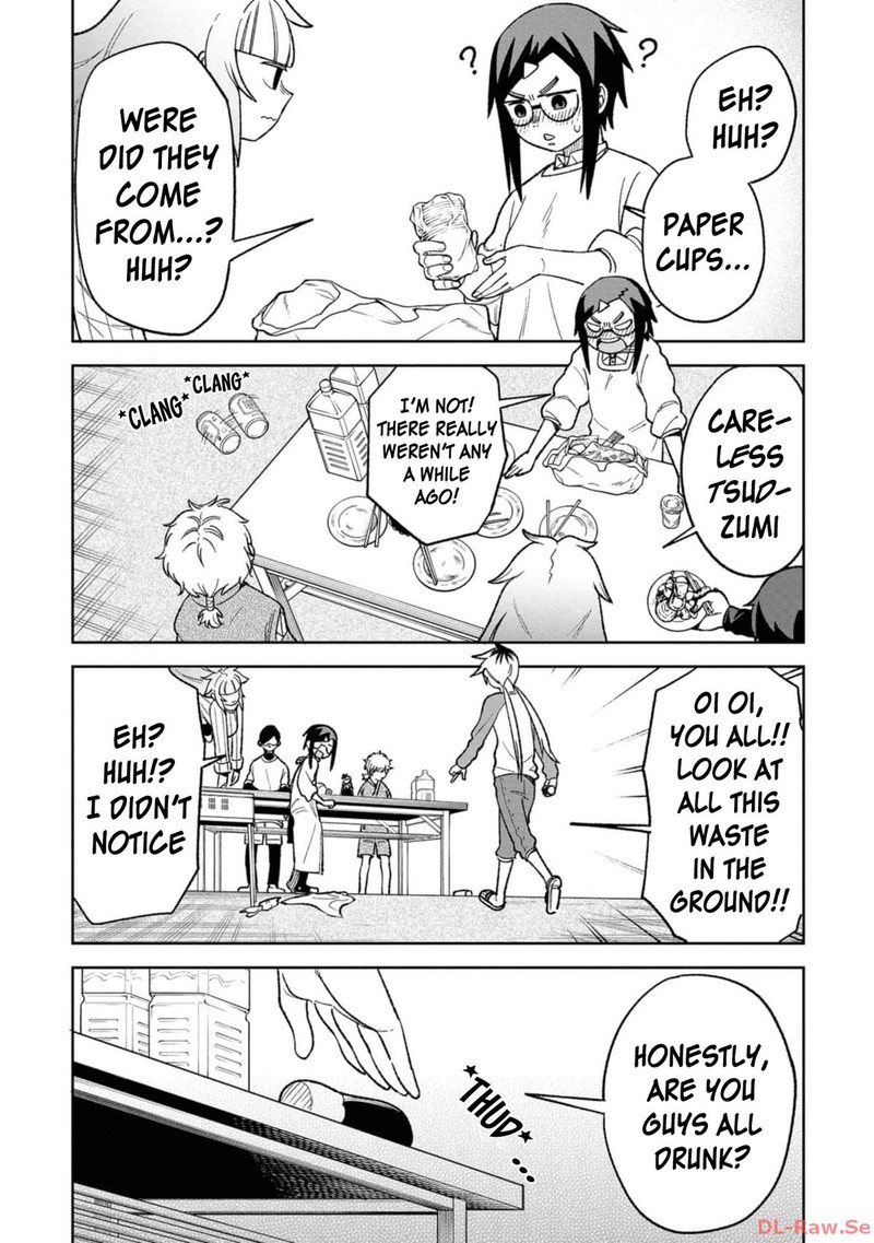 Wakeari Shinrei Mansion 14 11