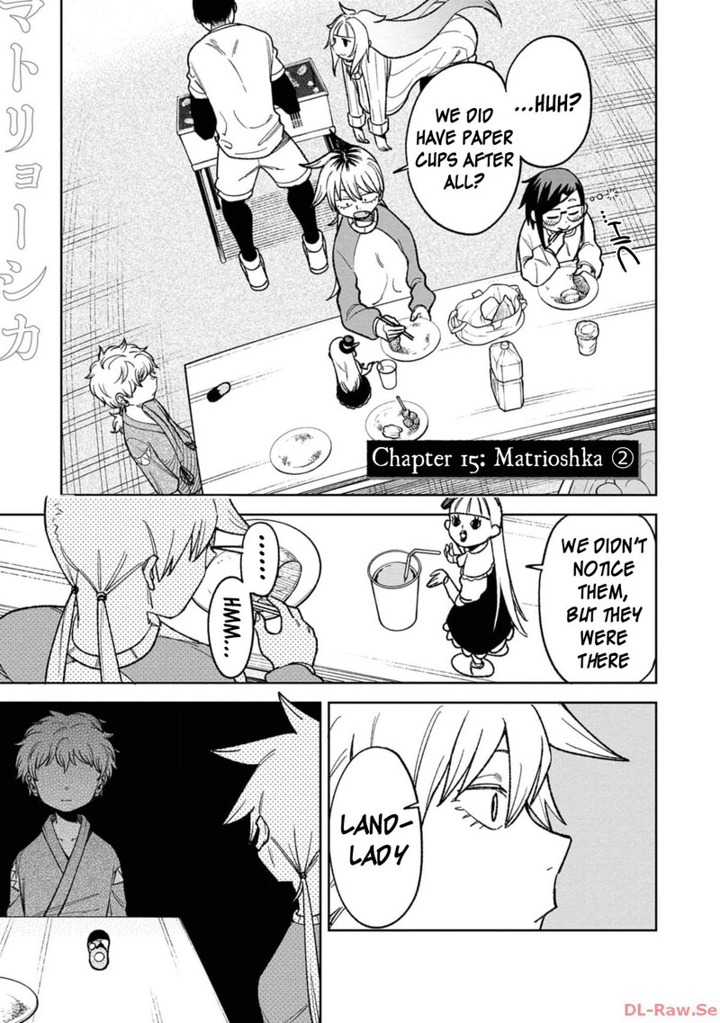 Wakeari Shinrei Mansion 15 1