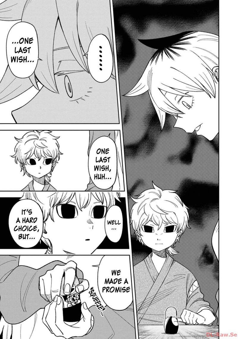 Wakeari Shinrei Mansion 15 11