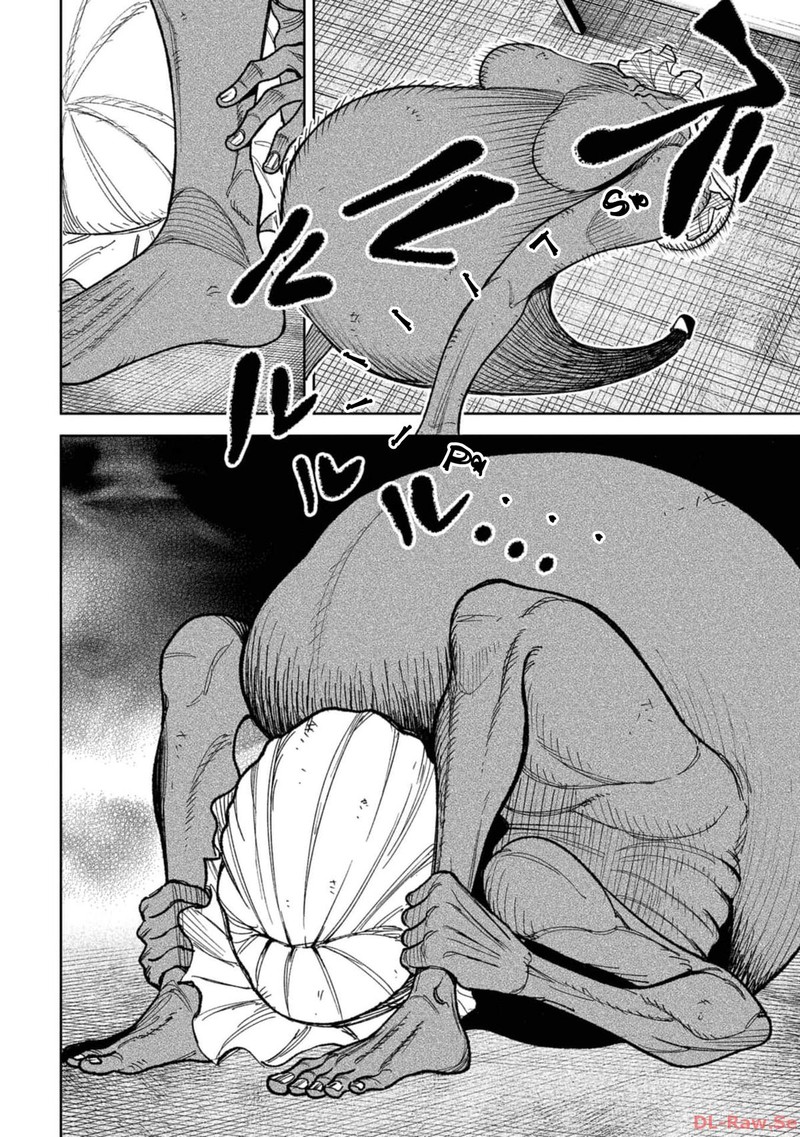 Wakeari Shinrei Mansion 15 14