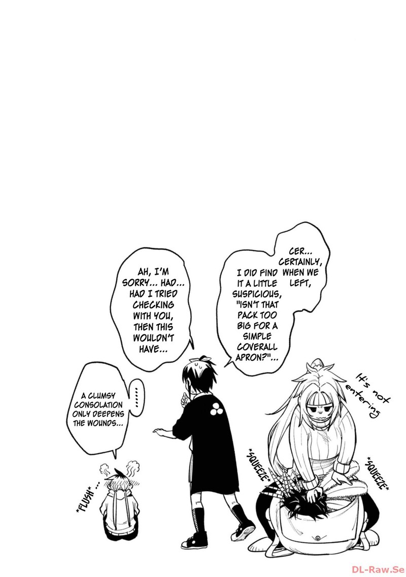 Wakeari Shinrei Mansion 16 14