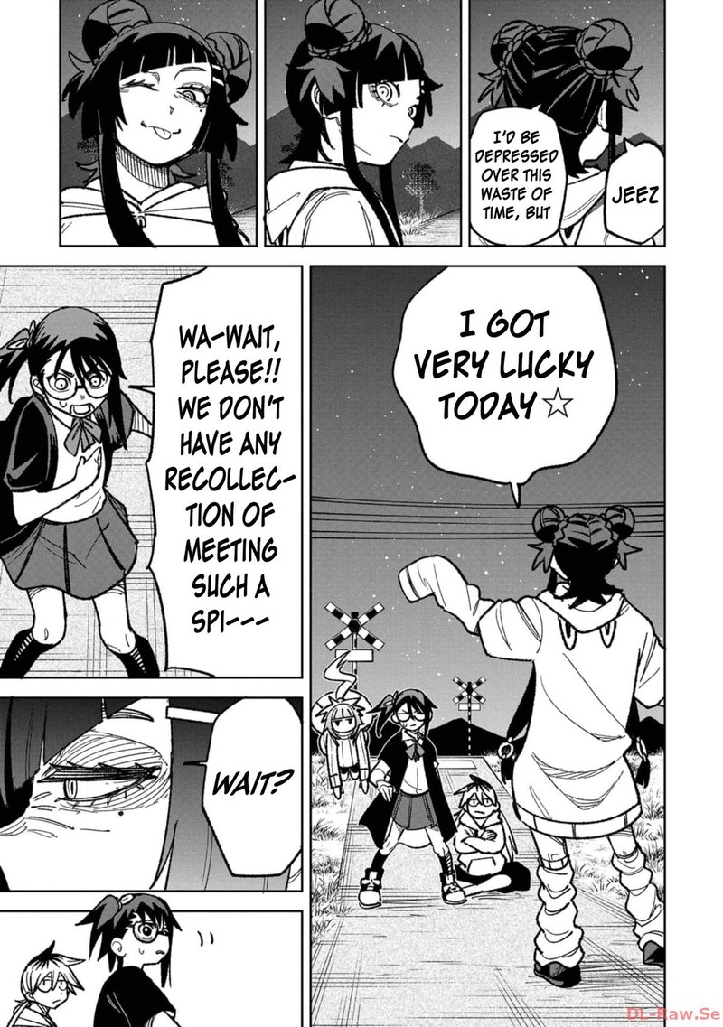 Wakeari Shinrei Mansion 17 15