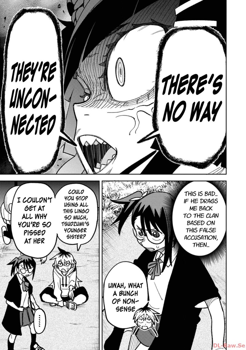 Wakeari Shinrei Mansion 17 17