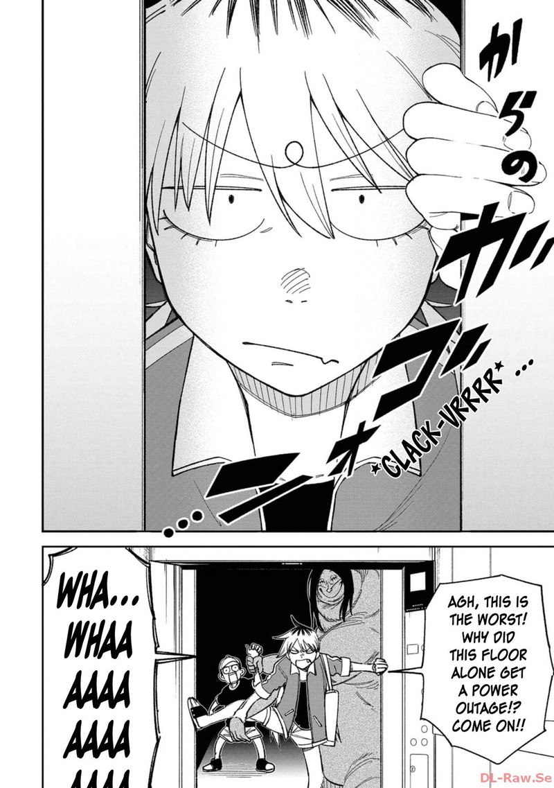 Wakeari Shinrei Mansion 17e 6