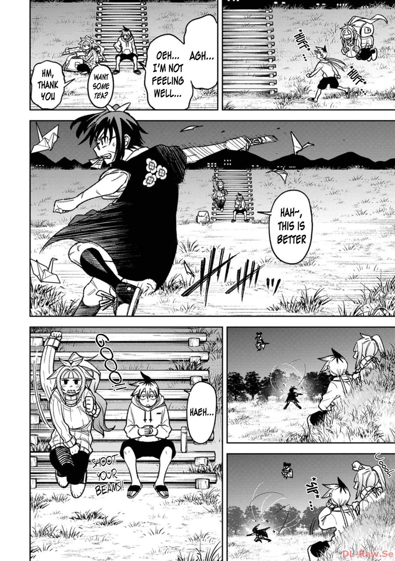 Wakeari Shinrei Mansion 18 6