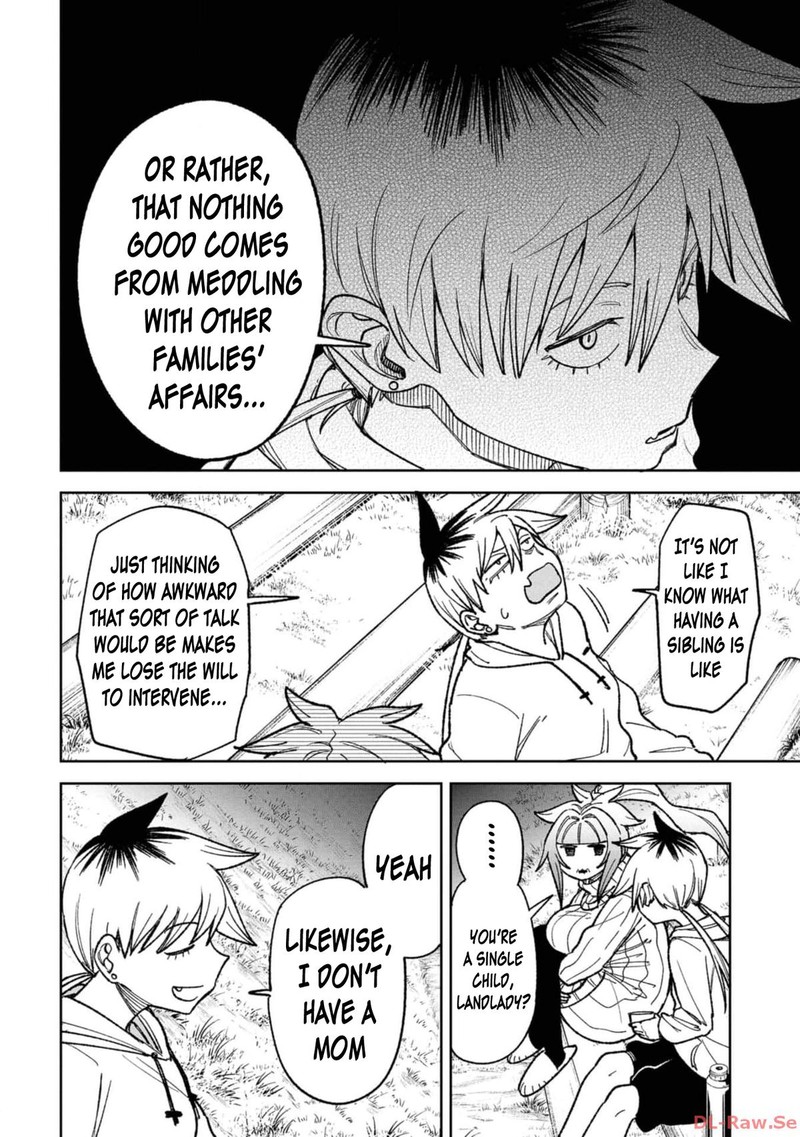 Wakeari Shinrei Mansion 18 8