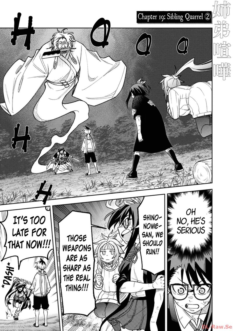 Wakeari Shinrei Mansion 19 1