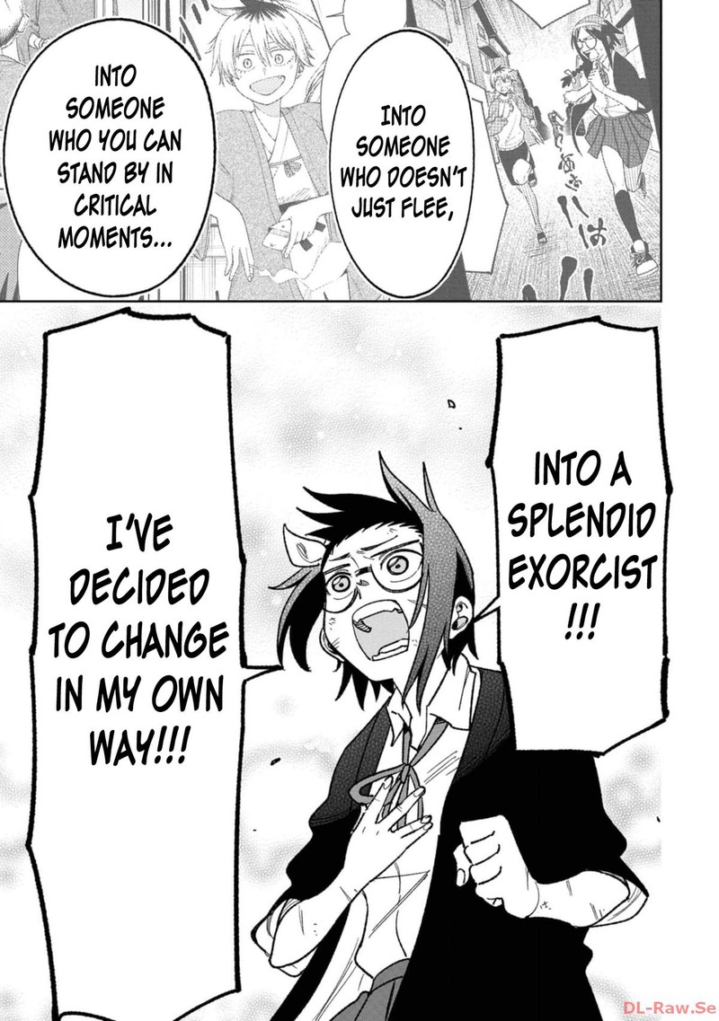 Wakeari Shinrei Mansion 19 11