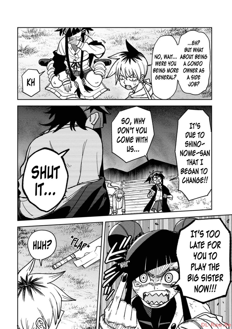 Wakeari Shinrei Mansion 19 12