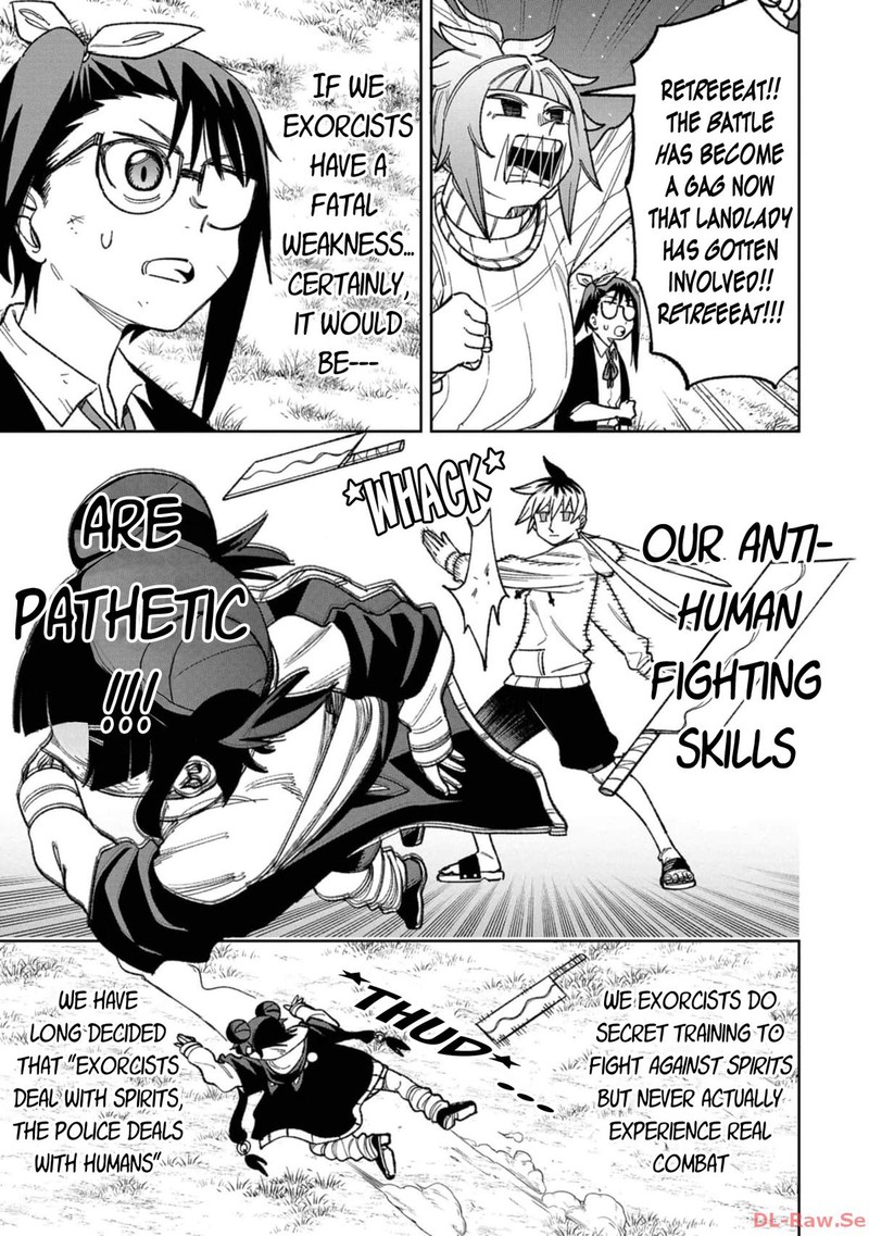 Wakeari Shinrei Mansion 19 5