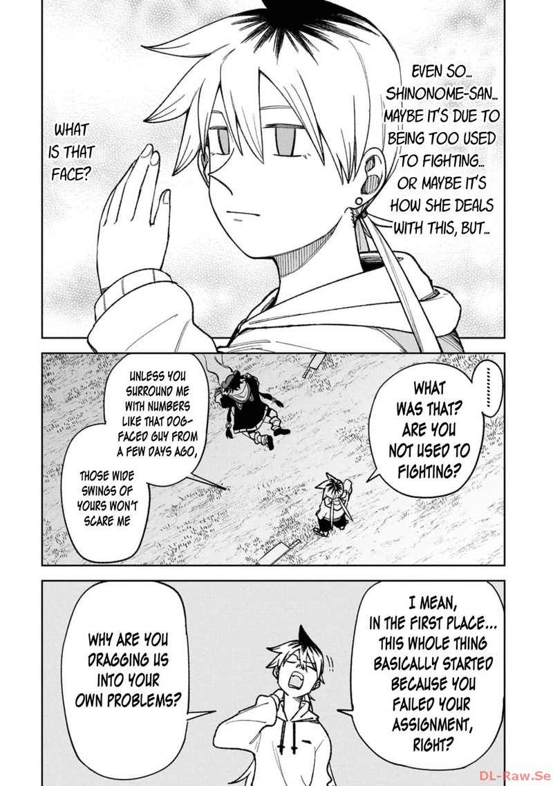 Wakeari Shinrei Mansion 19 6