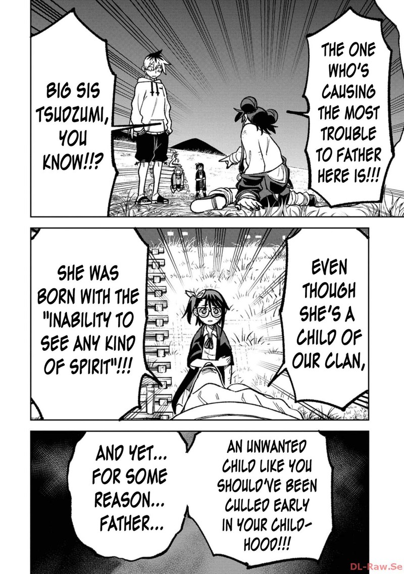 Wakeari Shinrei Mansion 19 8