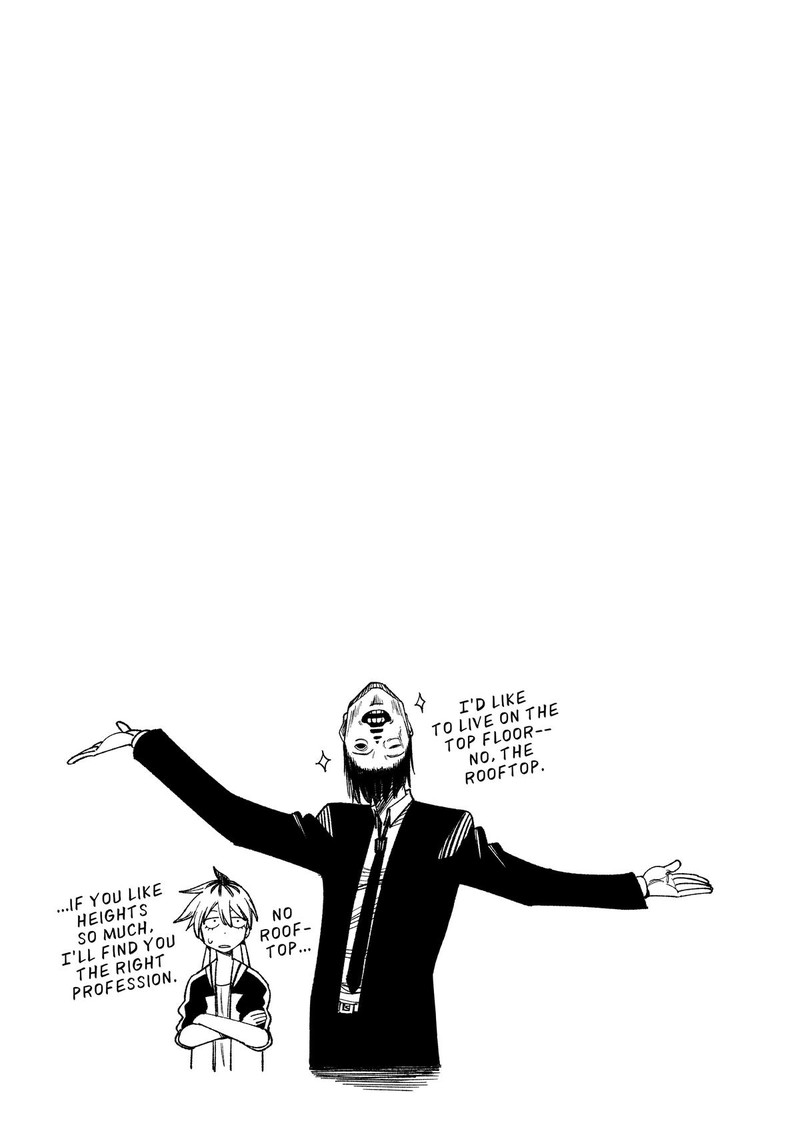 Wakeari Shinrei Mansion 2 19