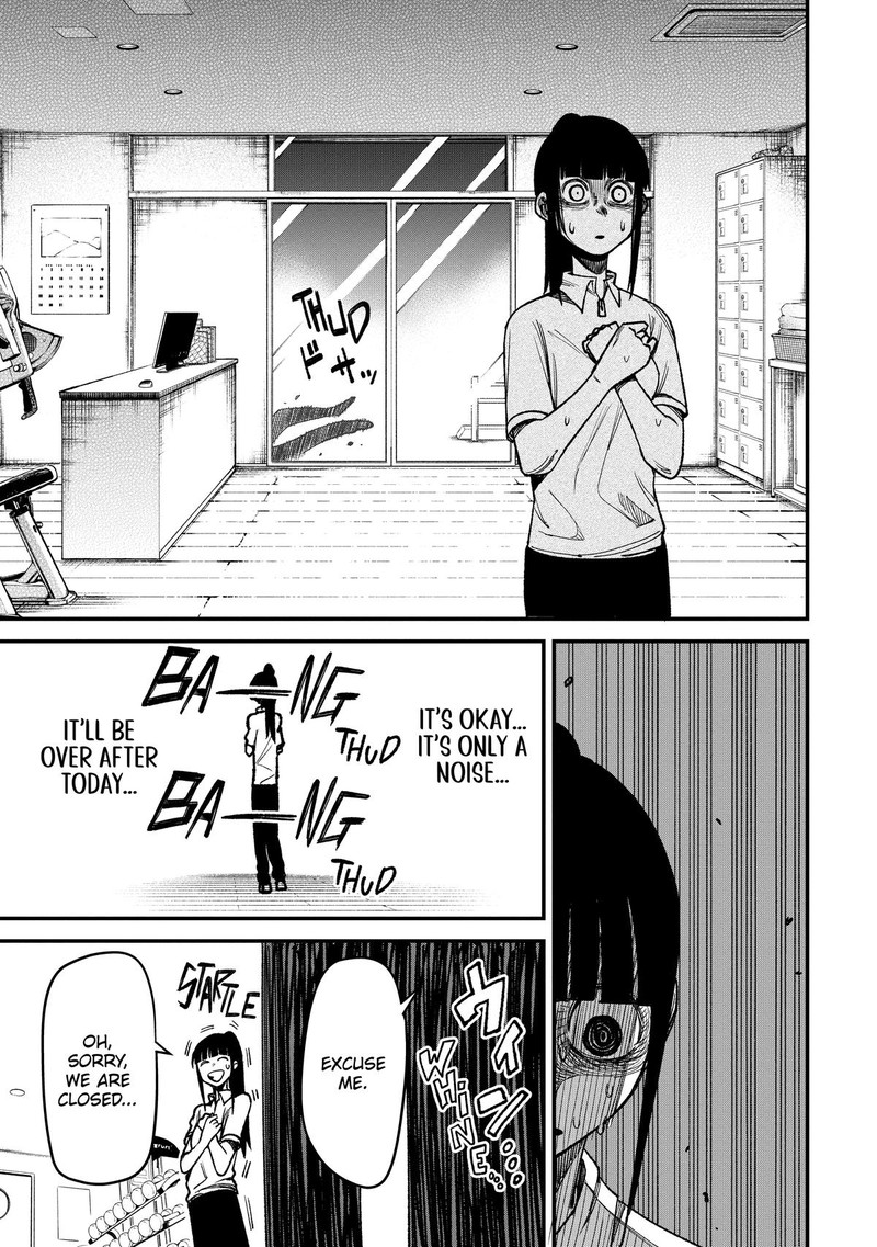 Wakeari Shinrei Mansion 2 9