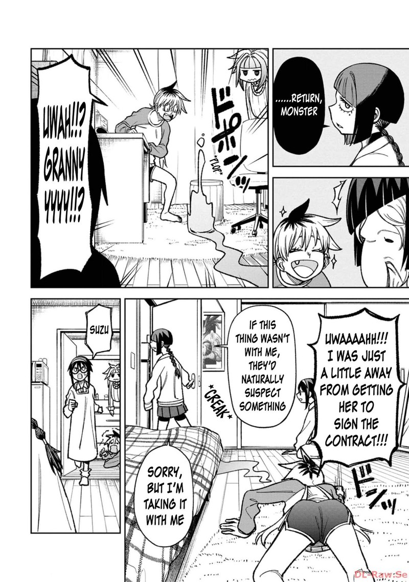 Wakeari Shinrei Mansion 20 10