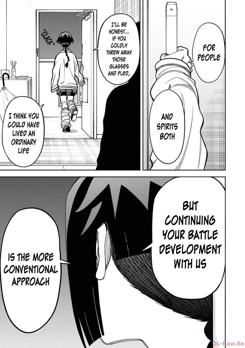 Wakeari Shinrei Mansion 20 13