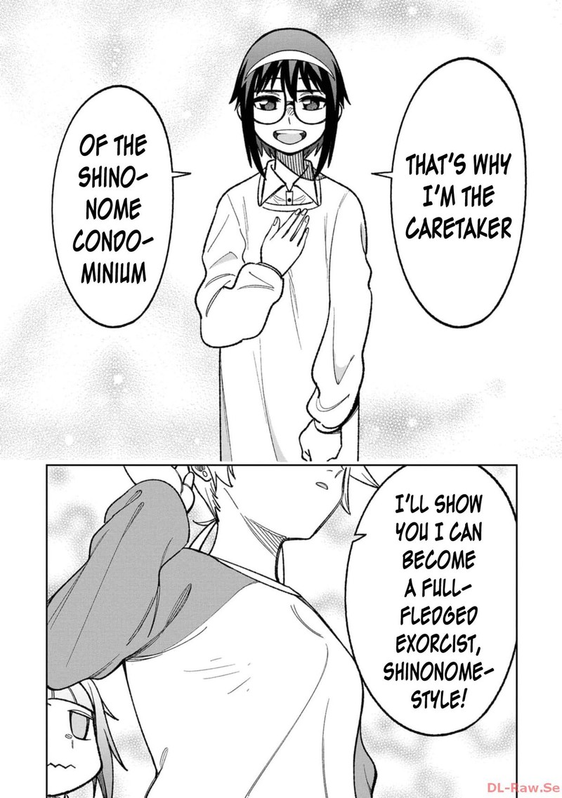 Wakeari Shinrei Mansion 20 15