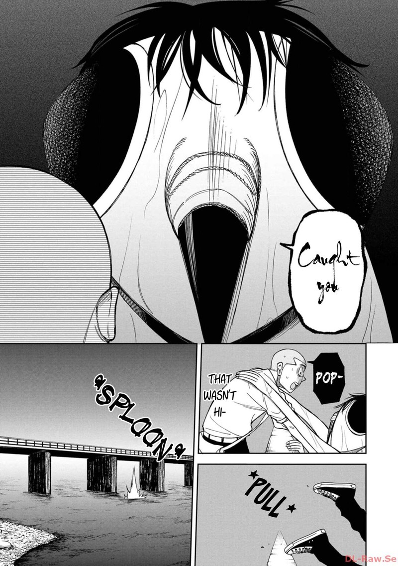 Wakeari Shinrei Mansion 21 13