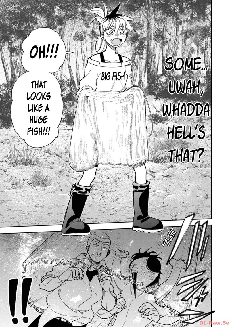 Wakeari Shinrei Mansion 21 15