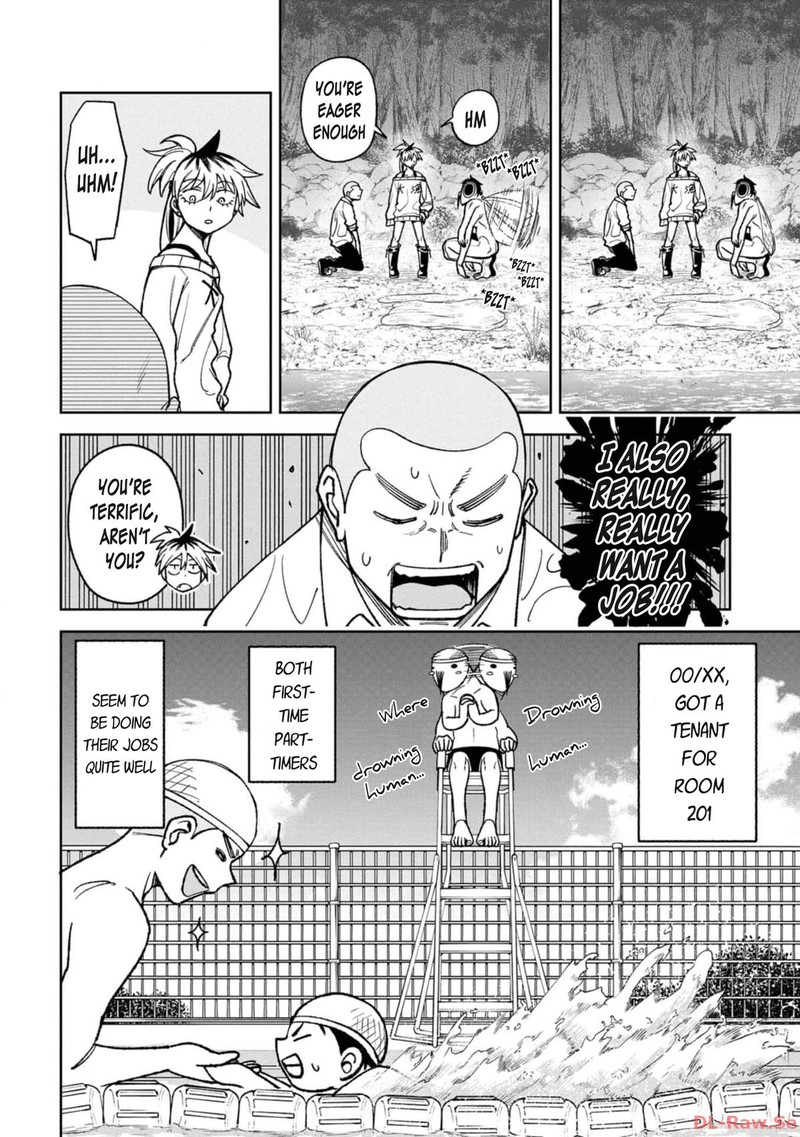 Wakeari Shinrei Mansion 21 20