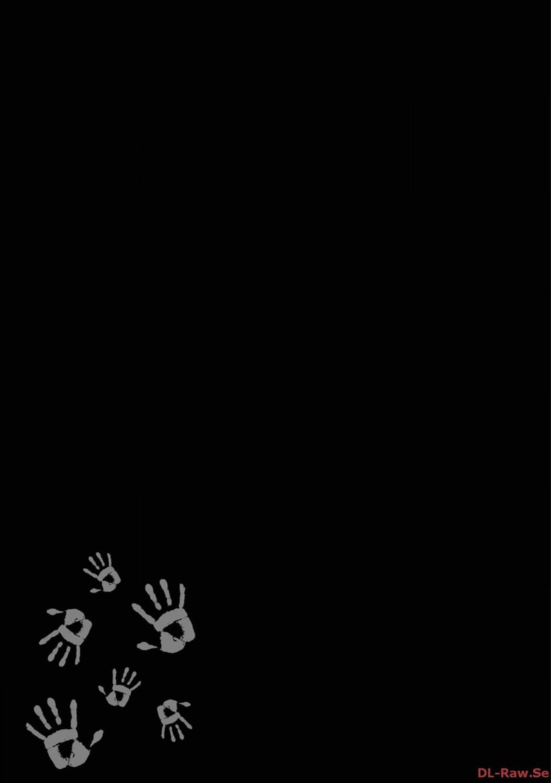 Wakeari Shinrei Mansion 21 22