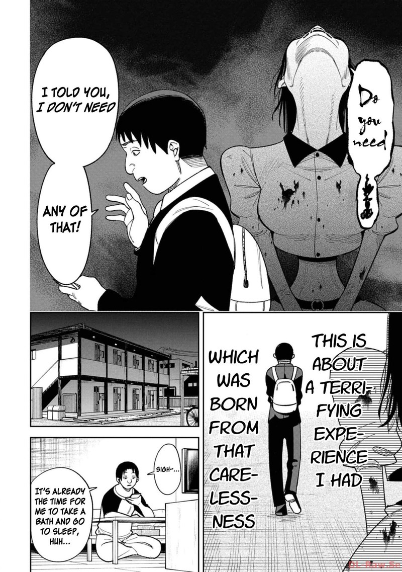 Wakeari Shinrei Mansion 22 2