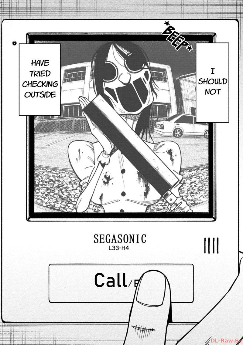 Wakeari Shinrei Mansion 22 6