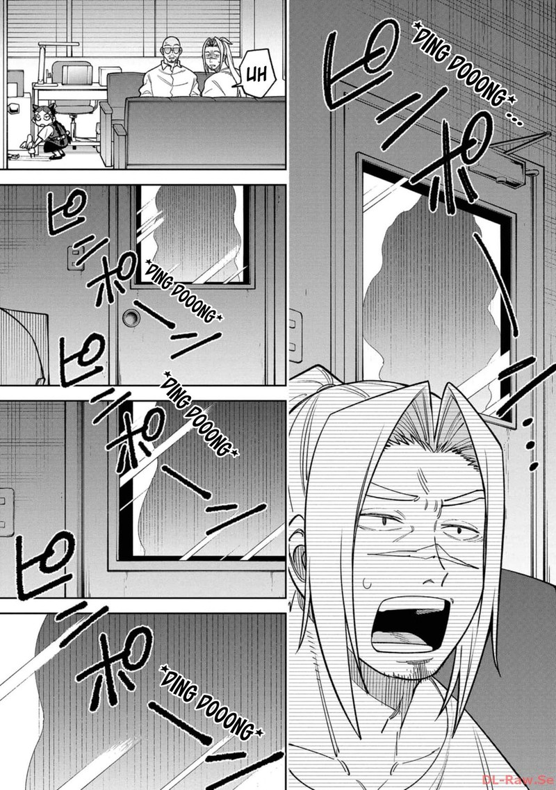 Wakeari Shinrei Mansion 23 13