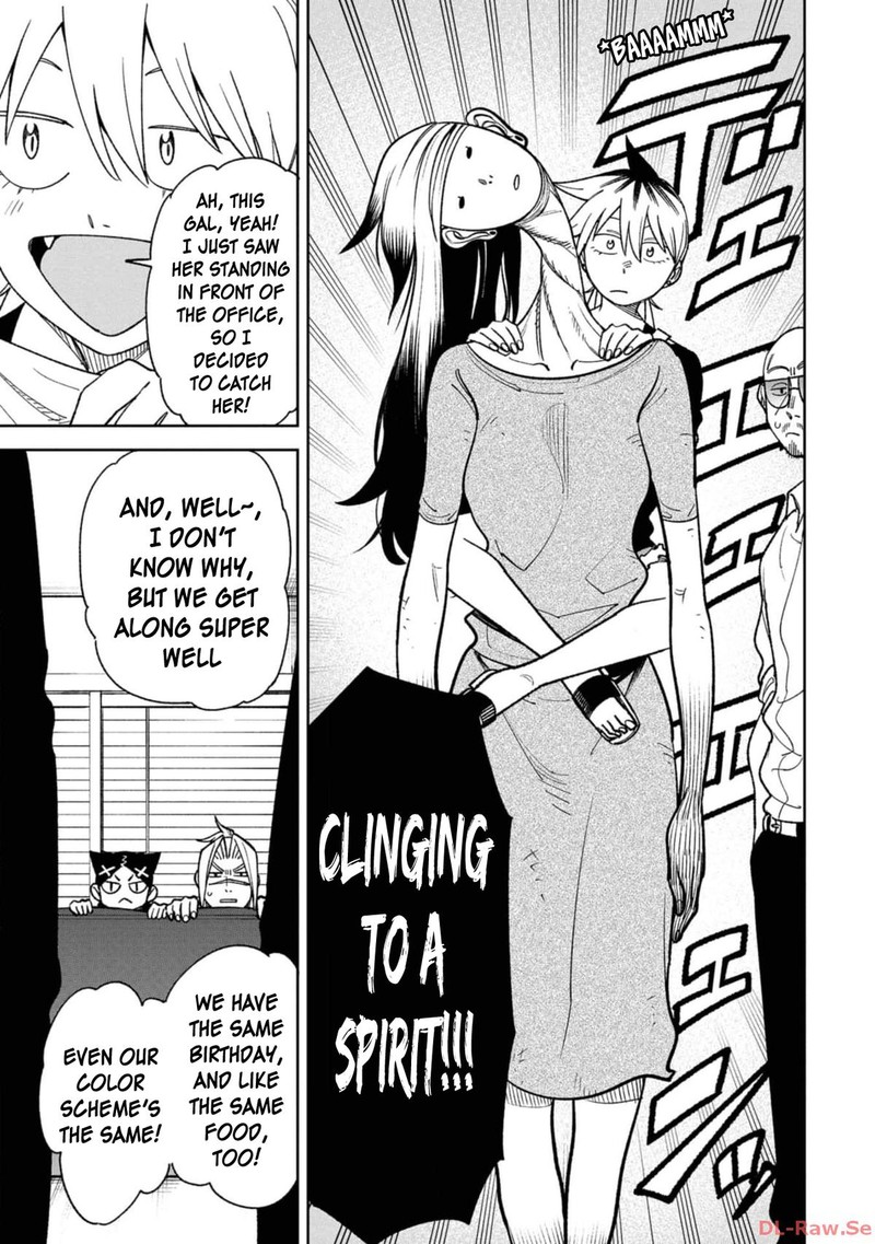 Wakeari Shinrei Mansion 23 17