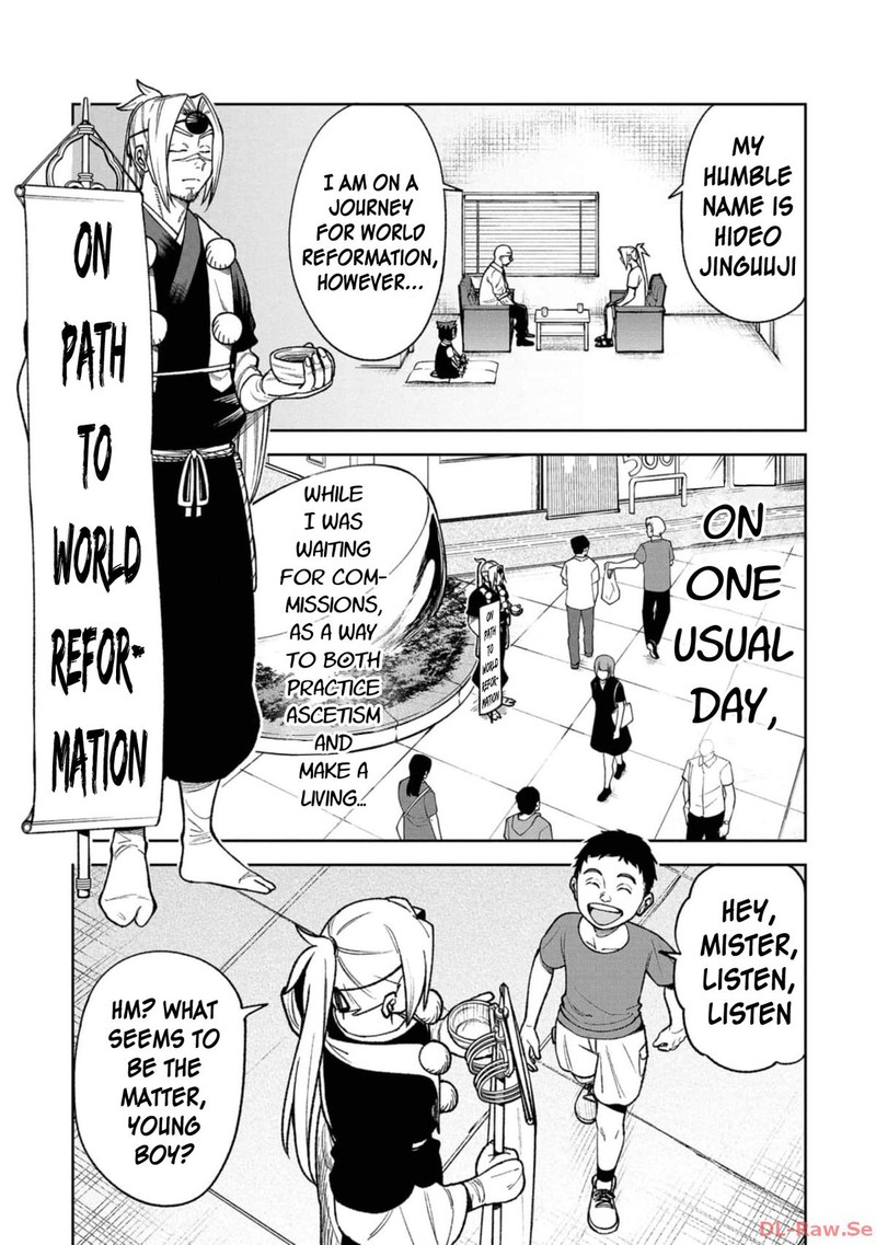 Wakeari Shinrei Mansion 23 3