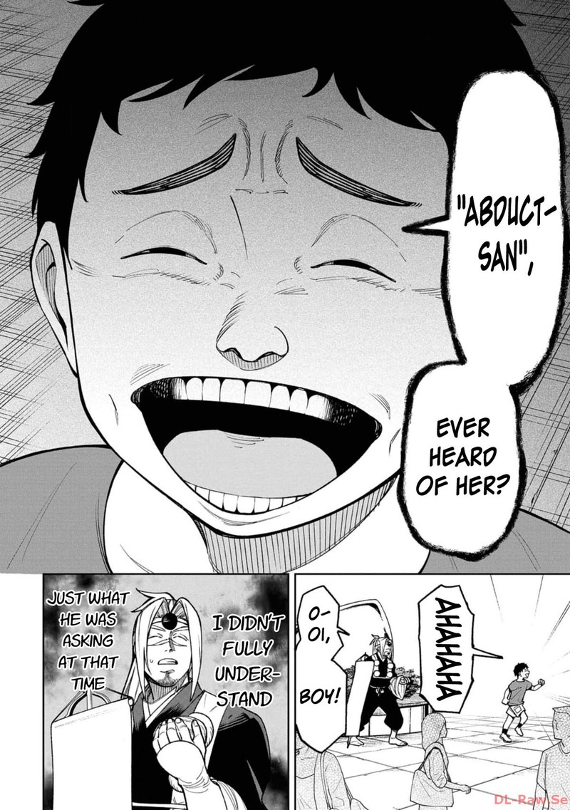 Wakeari Shinrei Mansion 23 4