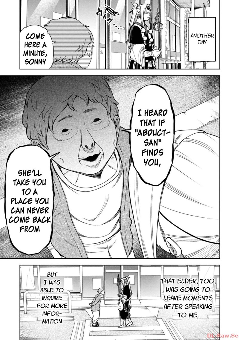 Wakeari Shinrei Mansion 23 5