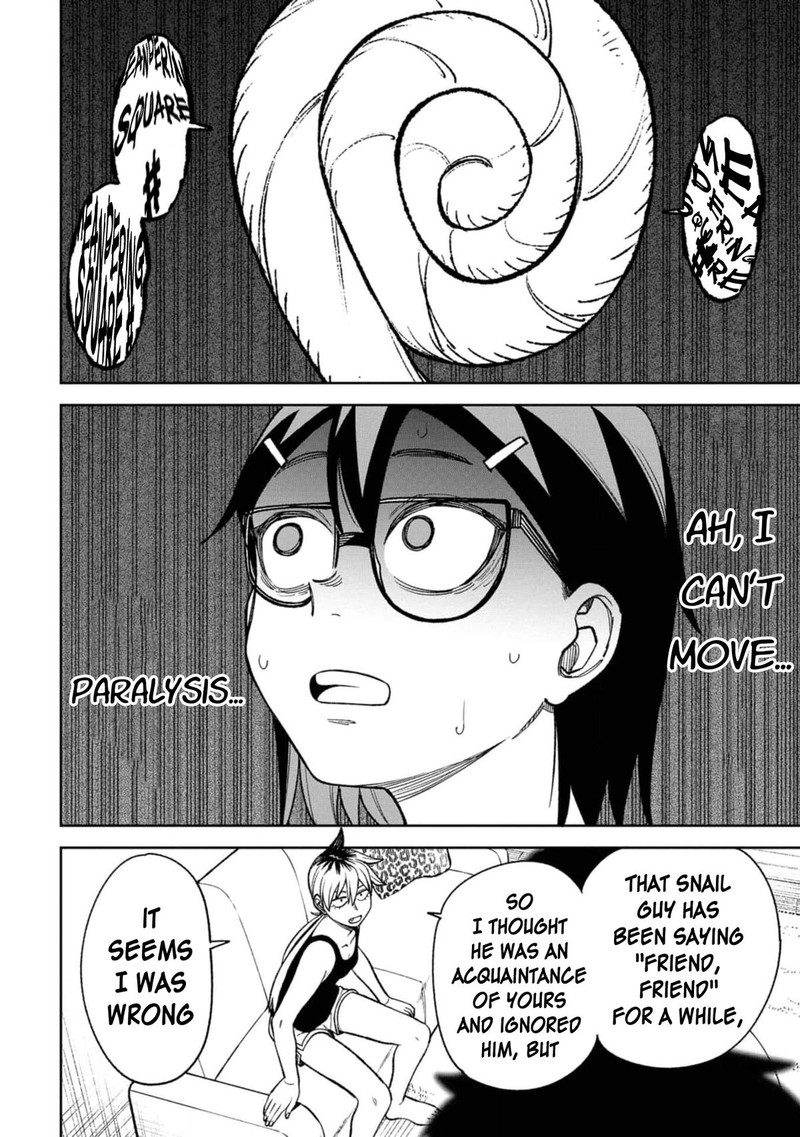 Wakeari Shinrei Mansion 24 10