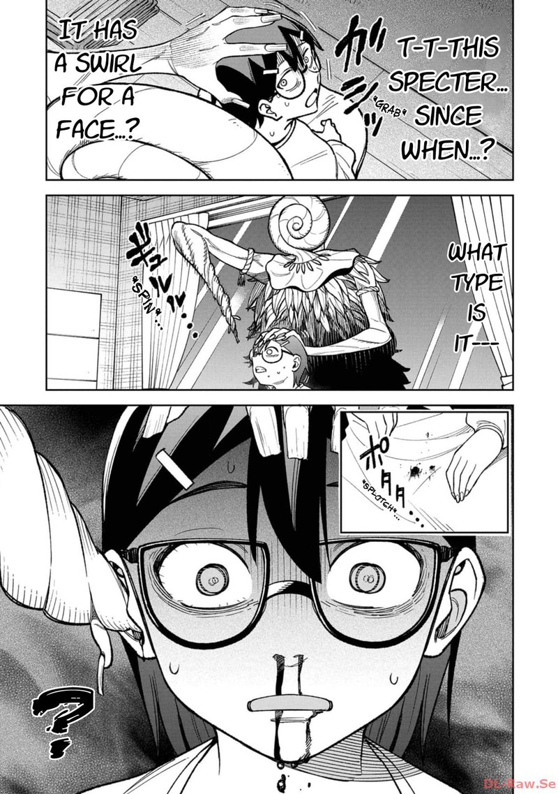 Wakeari Shinrei Mansion 24 11