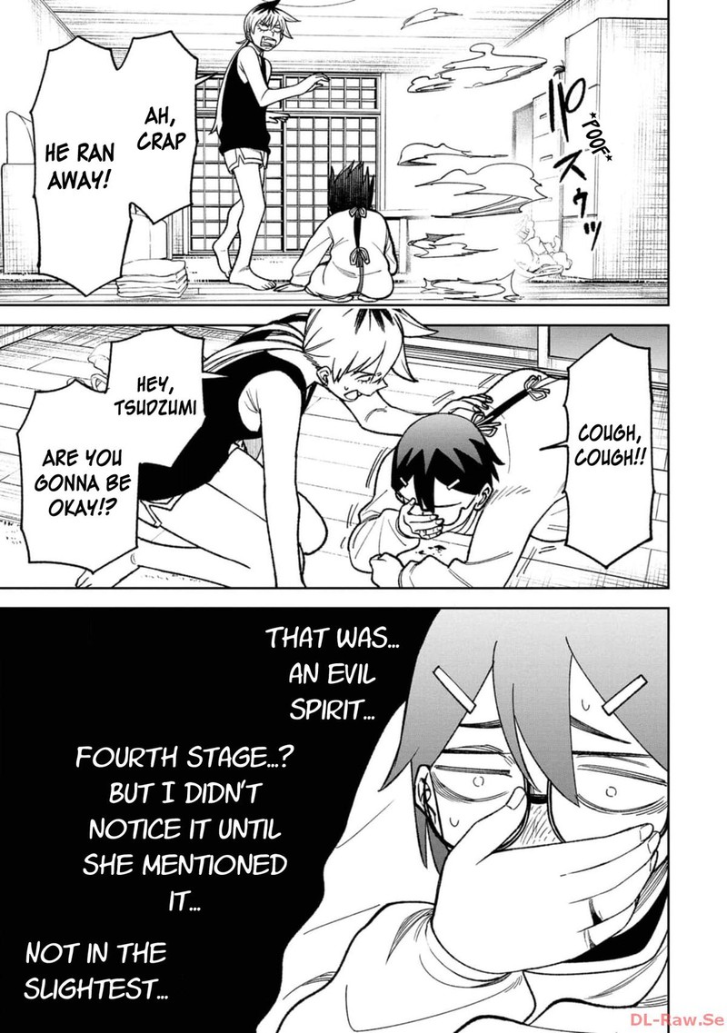 Wakeari Shinrei Mansion 24 15